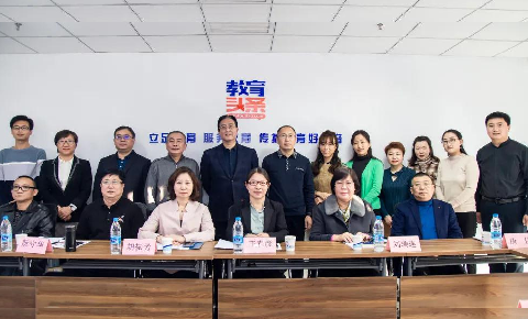 校長(zhǎng)系列沙龍之美育沙龍