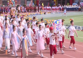 石油二小“最美中國行”田徑運動會圓滿落幕