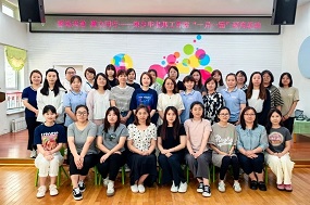 鄭少華名師工作室“一月一園”研究活動(dòng)在大興十幼舉行