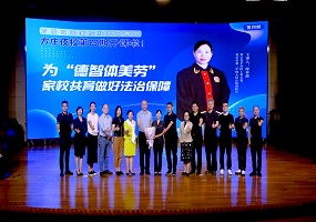 第四期方莊夜校在北京市第十八中學(xué)成功舉辦