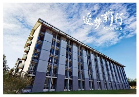 北京網(wǎng)絡(luò)職業(yè)學(xué)院：三年之約婶夷，成就一個(gè)閃閃發(fā)光的你削诀！