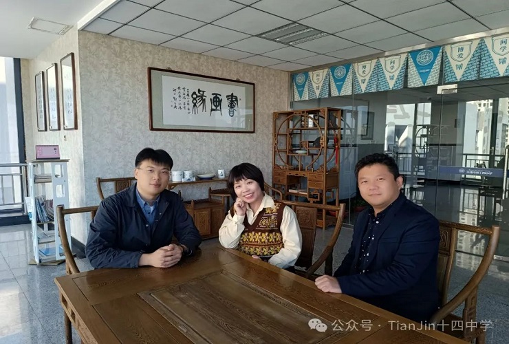 天津市第十四中學三位教師入選“津門三杰”