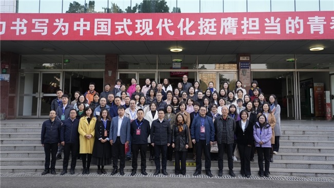四川省高等職業院校Uchallenge英語挑戰賽 跨境電商直播大賽圓滿落幕！