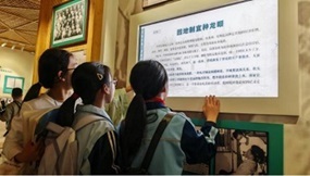 傳承華僑家國情懷，廈門市中小學生綜合實踐基地打造創新思政課程