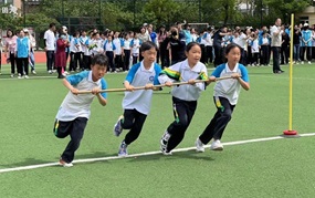 北京市昌平區回龍觀第二小學舉辦第七屆全員運動會