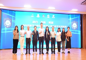 豐臺區“春暉計劃”特級教師工作室數學學科成果展示活動成功舉辦